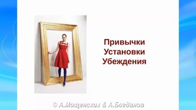 Как улучшить финансовое положение к новому году смотреть онлайн