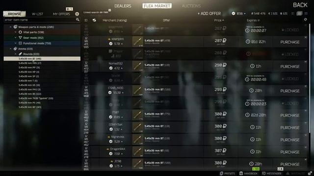 Escape From Tarkov في لعبة AK-47 - تعديل ال смотреть онлайн