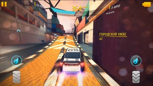 Asphalt 8 - Upgrades APEX Geely GC9 (San Diego) 1.03.756 смотреть онлайн