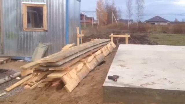 Через 5 дней сняли опалубку смотреть онлайн