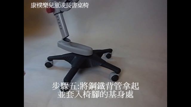 Y818 INSTALLATION VIDEO смотреть онлайн