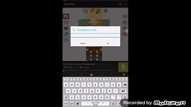 Как создать скин в майнкрафт PE смотреть онлайн