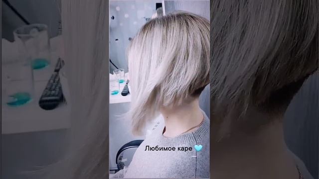 Боб каре с выбритым затылком #стрижкаспб #бобкаре #каре #кареспб #окантовка #окрашиваниеволосспб смотреть онлайн