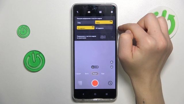 Vivo iQOO Z8 | Как поменять разрешение записи видео на Vivo iQOO Z8 - Настройки качества видео смотреть онлайн