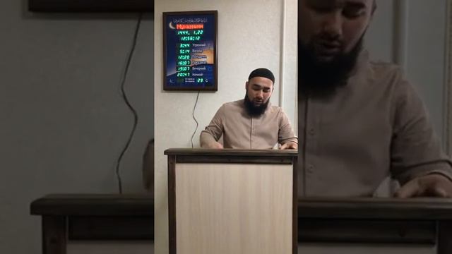 «Не суди, да судим не будешь» — не исламский принцип! (на кабардинском) смотреть онлайн