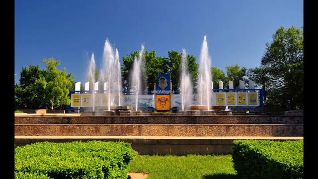 Мой Город Николаев Город Поэтов. город Моряков. город где родился Я . смотреть онлайн