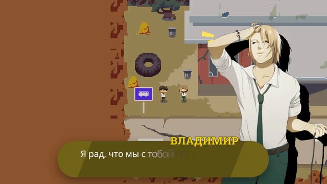 КАПУСТА 6(ФИНАЛ) смотреть онлайн