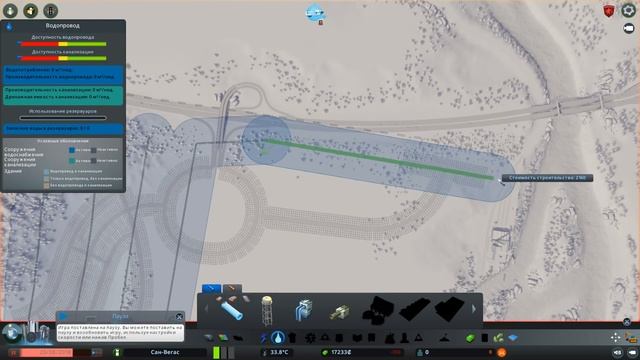 СОЛНЕЧНЫЙ ГОРОД #1 Прохождение CITIES SKYLINES (PARK LIFE) смотреть онлайн