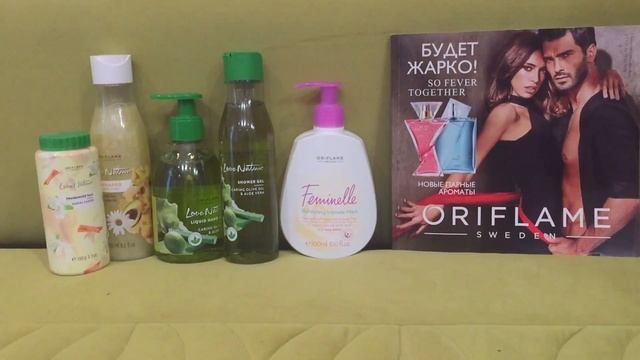 Заказ по каталогу Орифлейм номер 6 смотреть онлайн