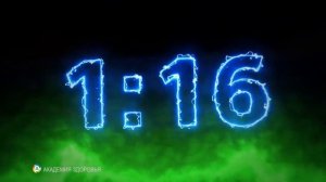 Вим Хоф Техника Дыхания. Тренажер 4 мин + музыка