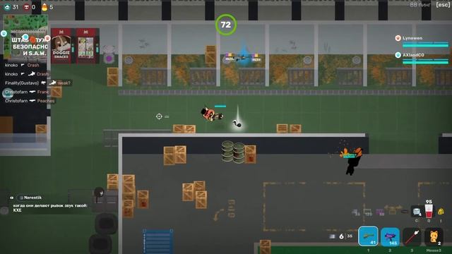 Super Animal Royale. Путь к успеху смотреть онлайн