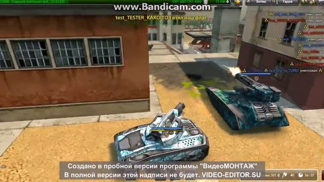 LP#2 Танки Онлайн (Молот М3 на тесте) смотреть онлайн
