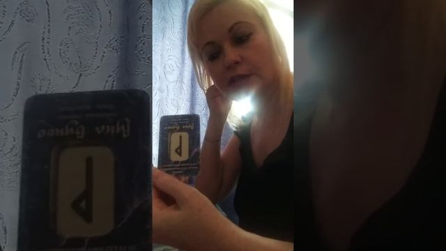 Оконч. 2 варианта. 7 видео- Король буби, Дама черви, Дама крести. смотреть онлайн
