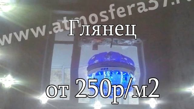 Ролик смотреть онлайн