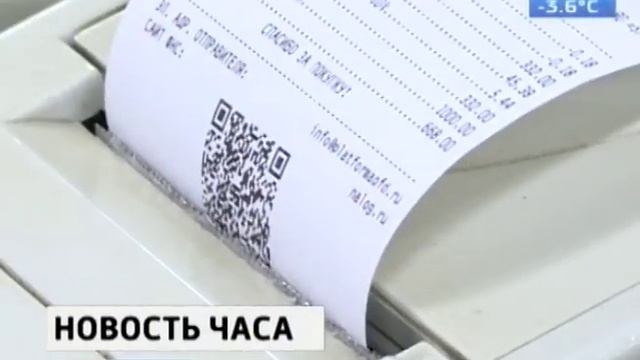 Следком начал проверку по факту отравления десяти человек продукцией сети супермаркетов «Слата» смотреть онлайн