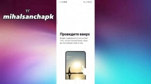 🥰Как исправить ошибку "слишком много попыток" в Тик Ток❤🔥 Как выложить Видео в Тик Ток😍 Рабочий ТТ