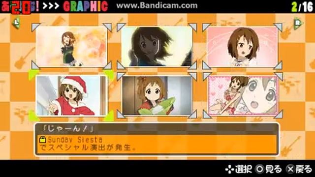 K-ON Houkago Live смотреть онлайн