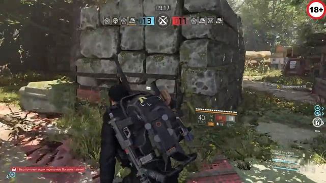 The Division 2 Клан [FTF] Конфликт Перестрелка в Билде на Леди Смерть [PvP Стрим]