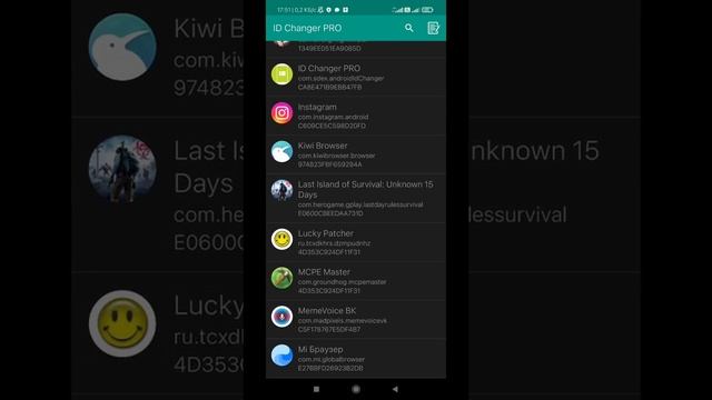 Как обойти бан по железу last island of survival 2023 Root смотреть онлайн