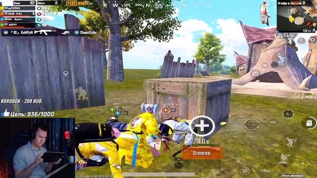 ВОЗВРАЩЕНИЕ в СТРОЙ - АГРЕССИВНАЯ ИГРА с ГОЛОВОЙ ▸ PAPO4KA | СТРИМ PUBG Mobile