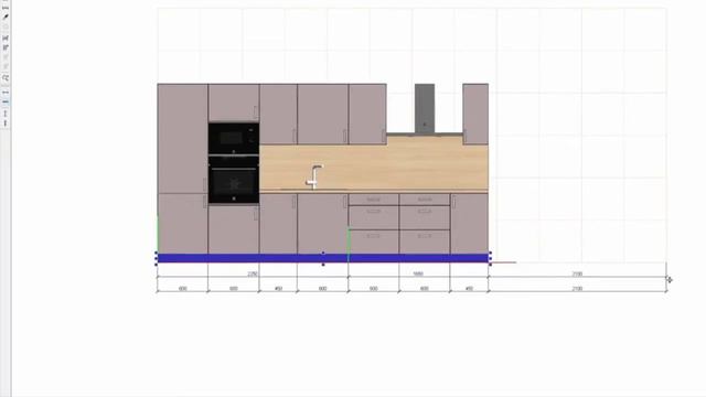 PRO100 : Découvrez la fonction "Dimensions" de notre logiciel PRO 100 ! смотреть онлайн