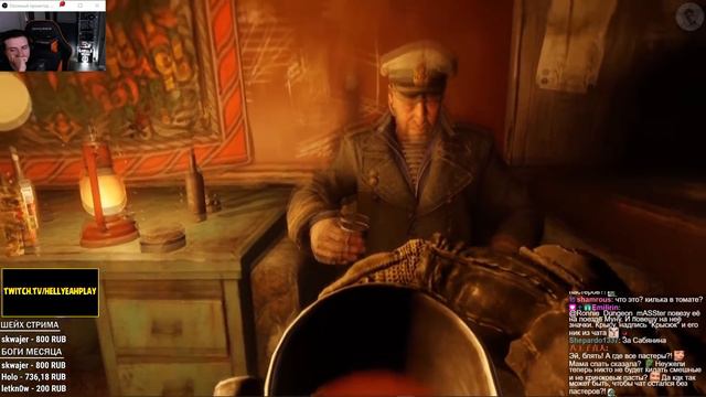HELLYEAHPLAY СМОТРИТ ИГРОФИЛЬМ METRO EXODUS: ИСТОРИЯ СЭМА смотреть онлайн