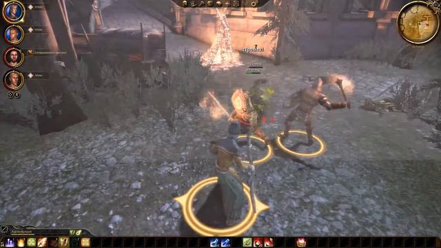 Dragon Age: Начало ч5 (Кошмарный сон) смотреть онлайн