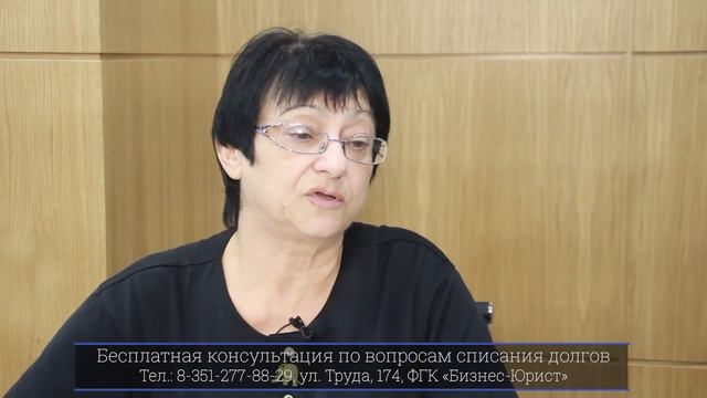 ЗВОНКИ ОТ КОЛЛЕКТОРОВ:ЧТО ДЕЛАТЬ? смотреть онлайн