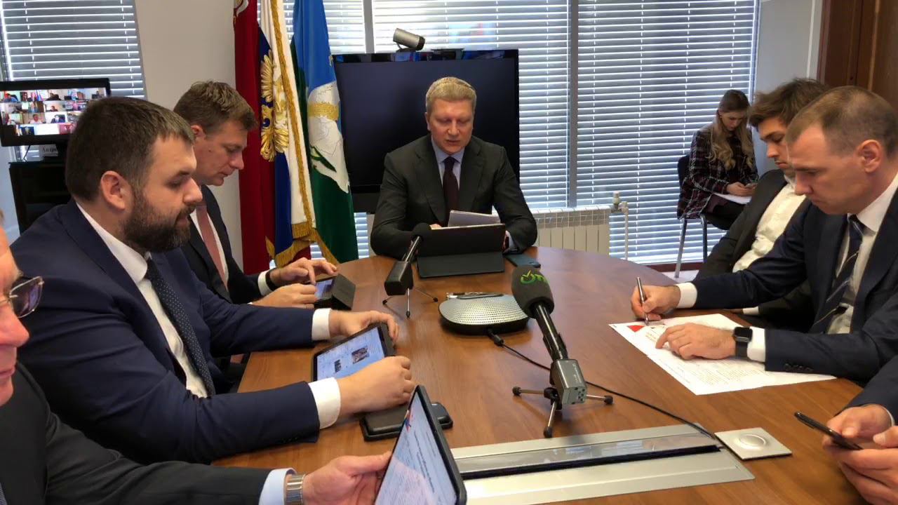 Еженедельное совещание главы Одинцовского округа Андрея ИВАНОВА 23.10.2019 смотреть онлайн