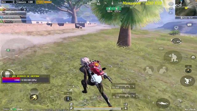 🔴УЕЗЖАЮ НА 2 ДНЯ☣ СТРИМ PUBG МЕТРО РОЯЛЬ 2.6 ☣КАЖДЫЕ 30 ЛАЙКОВ РОЗЫГРЫШ🤤IPAD 9 2021📲 смотреть онлайн
