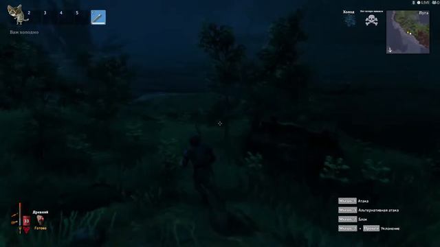 Иду на болота. Приручаю свинью. Valheim прохождение #8 смотреть онлайн