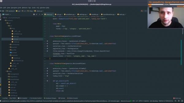 DRF API фильтры и поиск в блоге - django filter, search