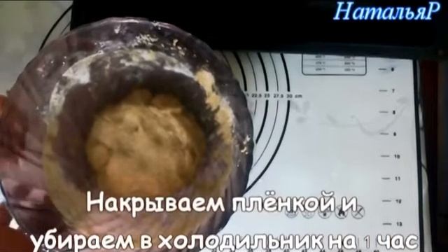 Сделай Сам для Гармонии