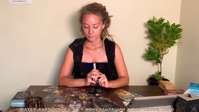 Про будущее ваших отношений• в этот раз спокойно и без крови, не бойтесь. ? смотреть онлайн