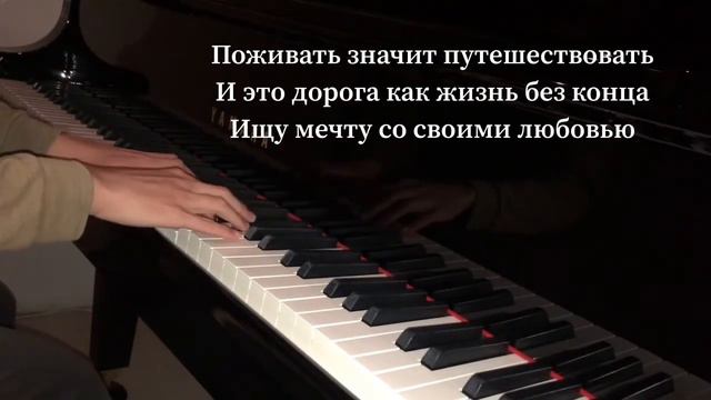 Японская популярная песня/ «Словно течение реки»/ 日本の名曲/ 「川の流れのように」 смотреть онлайн