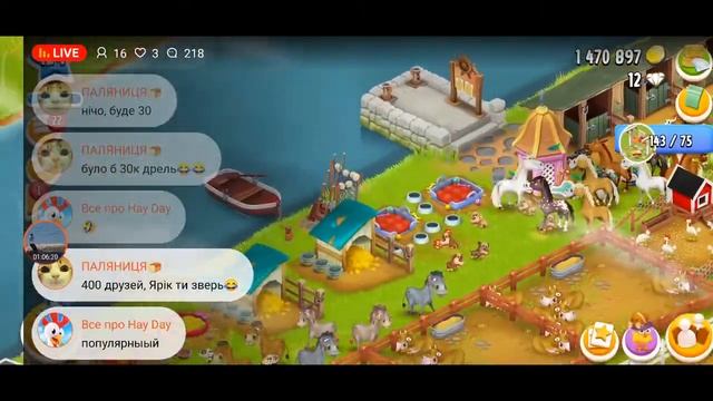 Hay Day Играем общаемся смотреть онлайн