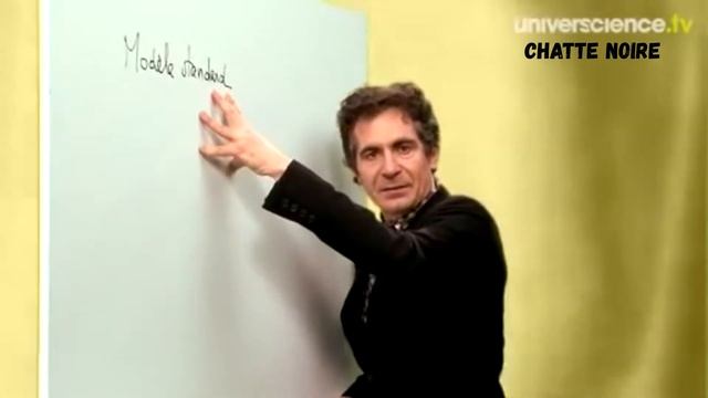 Имеют ли частицы массу? смотреть онлайн