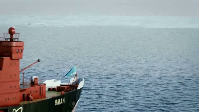 yamal-present.avi смотреть онлайн