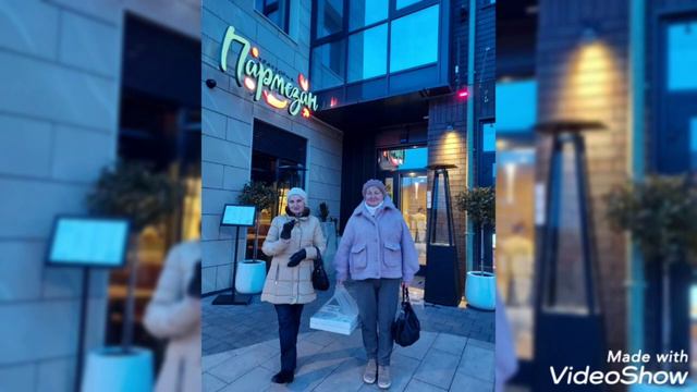 Обед в траттории "Пармезан" новой Рыбной деревни Калининграда 5 февраля 2024 смотреть онлайн