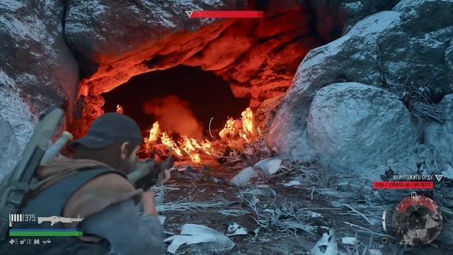 Days Gone: один год спустя смотреть онлайн