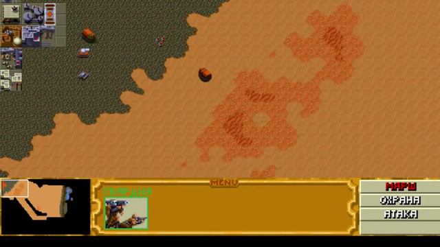 [PC] DUNE IV HD Edition 1F-3F смотреть онлайн