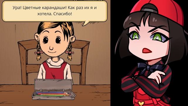 НЕТ ДЕНЕГ! СТАЛА БОМЖИХОЙ В My Child Lebensborn #1 ► Мое дитя Lebensborn смотреть онлайн
