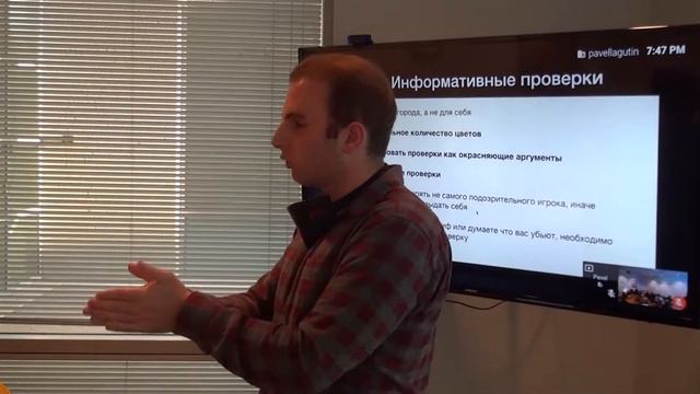 Г-н Костёр: Мастер-класс по игре шерифом смотреть онлайн