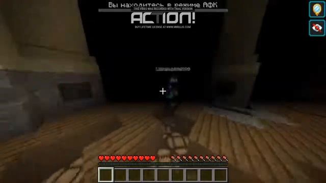 Играем в Minecraft смотреть онлайн