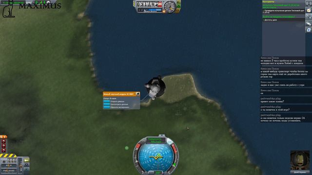 KSP: Начинаем карьеру! (682 очков науки!) смотреть онлайн