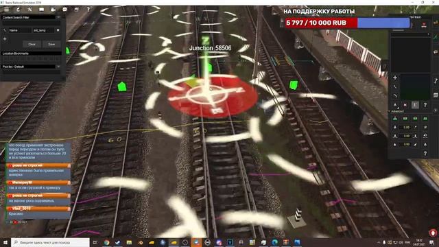 TRS19 | Смотрим карту | СПБ-Гатчина
