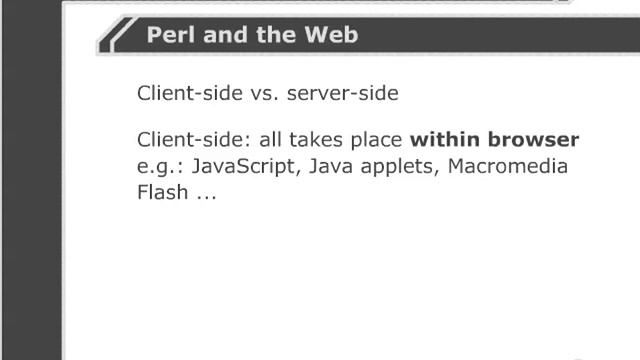 VTC Player Perl Fundamentals, Perl and the Web смотреть онлайн