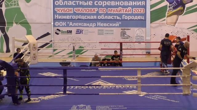 РИНГ - А смотреть онлайн