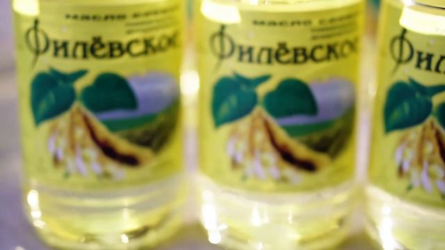 Амурагроцентр 2018 смотреть онлайн