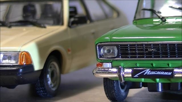 Автолегенды СССР Лучшее №49 Москвич-2141 смотреть онлайн